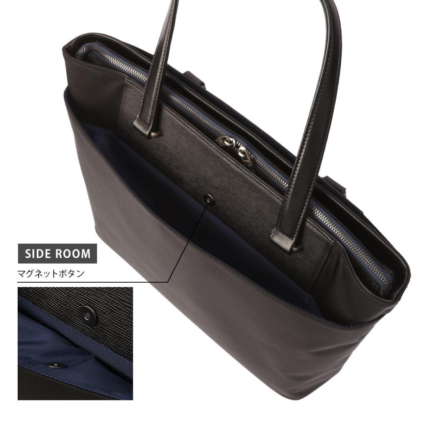 最大50% 10/4限定 ランバンオンブルー リッパー トートバッグ ビジネストート メンズ 肩掛け 大きめ 大容量 A4 B4 LANVIN en Bleu Ripper 517712 | LANVIN en Bleu | 15