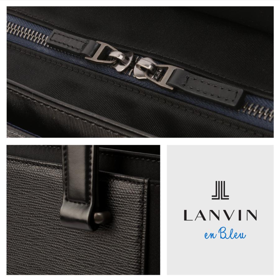 最大50% 10/4限定 ランバンオンブルー リッパー トートバッグ ビジネストート メンズ 肩掛け 大きめ 大容量 A4 B4 LANVIN en Bleu Ripper 517712 | LANVIN en Bleu | 17