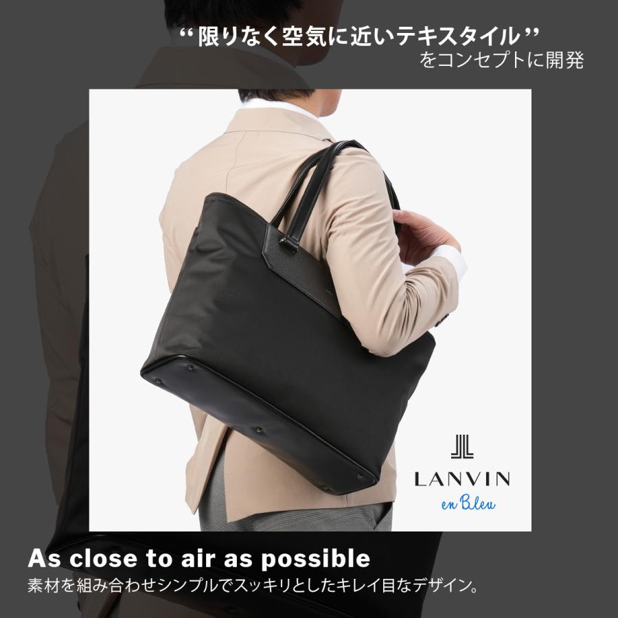 最大50% 10/4限定 ランバンオンブルー リッパー トートバッグ ビジネストート メンズ 肩掛け 大きめ 大容量 A4 B4 LANVIN en Bleu Ripper 517712 | LANVIN en Bleu | 03