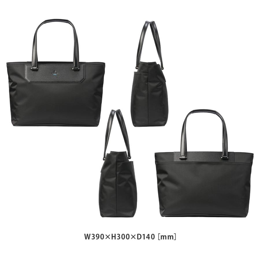 最大50% 10/4限定 ランバンオンブルー リッパー トートバッグ ビジネストート メンズ 肩掛け 大きめ 大容量 A4 B4 LANVIN en Bleu Ripper 517712 | LANVIN en Bleu | 05