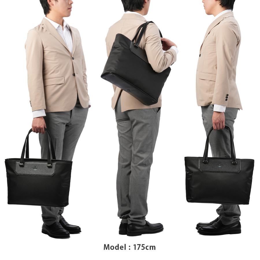 最大50% 10/4限定 ランバンオンブルー リッパー トートバッグ ビジネストート メンズ 肩掛け 大きめ 大容量 A4 B4 LANVIN en Bleu Ripper 517712 | LANVIN en Bleu | 06