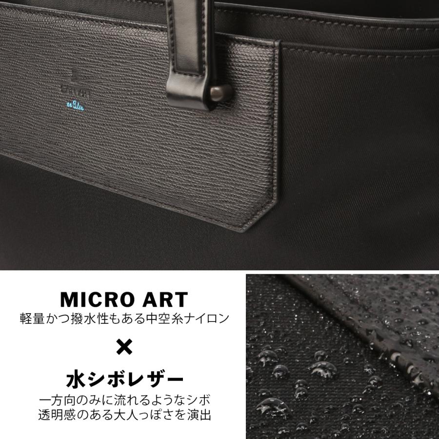 最大50% 10/4限定 ランバンオンブルー リッパー トートバッグ ビジネストート メンズ 肩掛け 大きめ 大容量 A4 B4 LANVIN en Bleu Ripper 517712 | LANVIN en Bleu | 07
