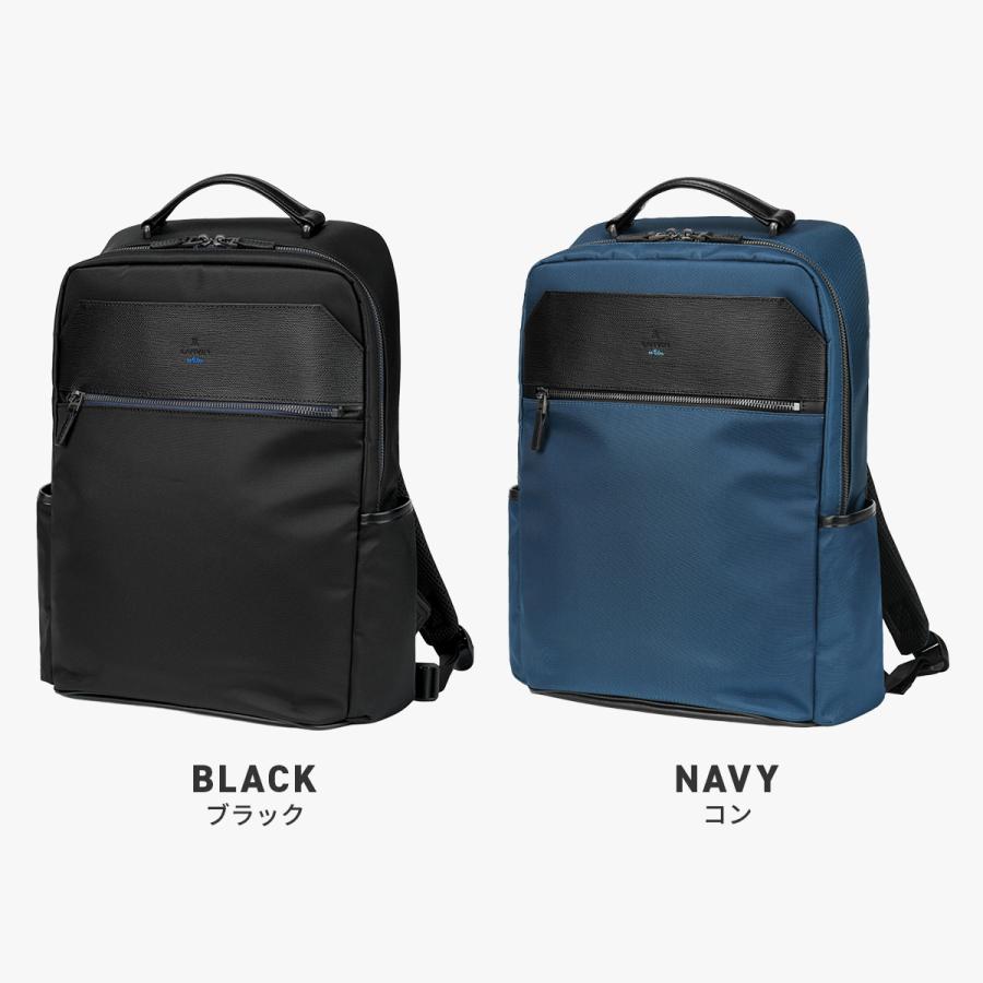 LANVIN en Bleu 最大49% 10/5限定 ランバンオンブルー リッパー