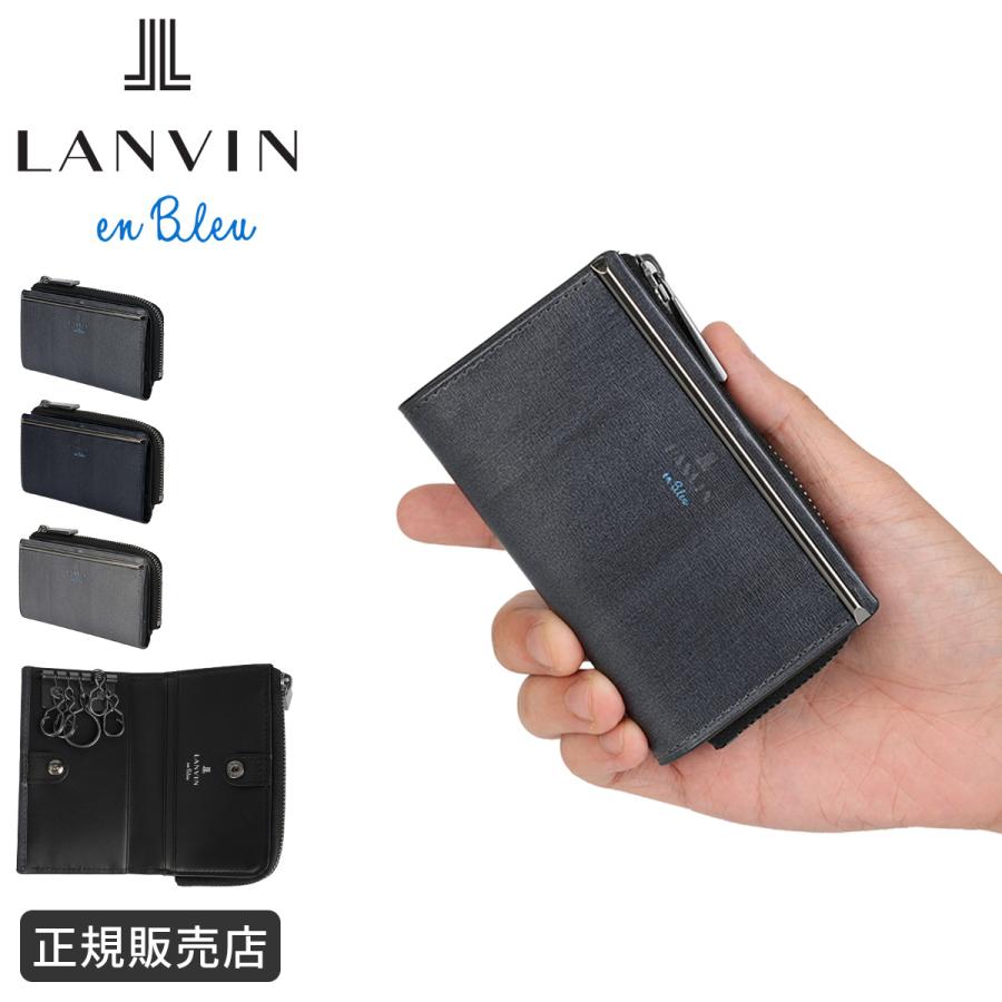 ランバンオンブルー レノア キーケース メンズ レザーキーケース コインケース付き キーホルダー 本革 牛革 LANVIN en Bleu LENOIR 518611 | LANVIN en Bleu