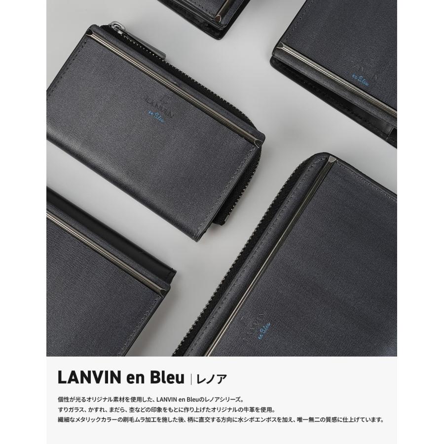 ランバンオンブルー レノア キーケース メンズ レザーキーケース コインケース付き キーホルダー 本革 牛革 LANVIN en Bleu LENOIR 518611 | LANVIN en Bleu | 04