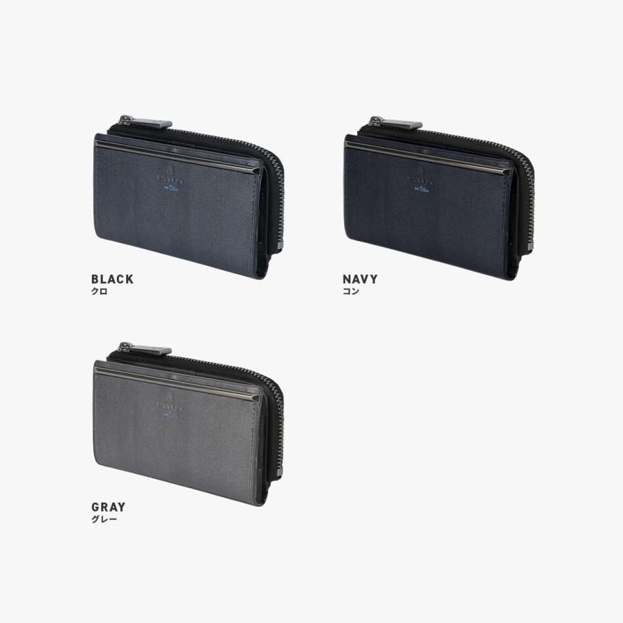 ランバンオンブルー レノア キーケース メンズ レザーキーケース コインケース付き キーホルダー 本革 牛革 LANVIN en Bleu LENOIR 518611 | LANVIN en Bleu | 05