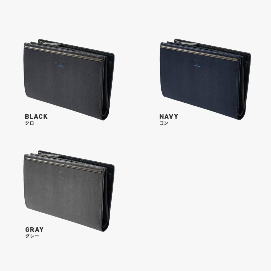 ランバンオンブルー レノア ミドル財布 二つ折り財布 ミドルウォレット メンズ ブランド レザー 本革 牛革 LANVIN en Bleu LENOIR 518613 | LANVIN en Bleu | 05