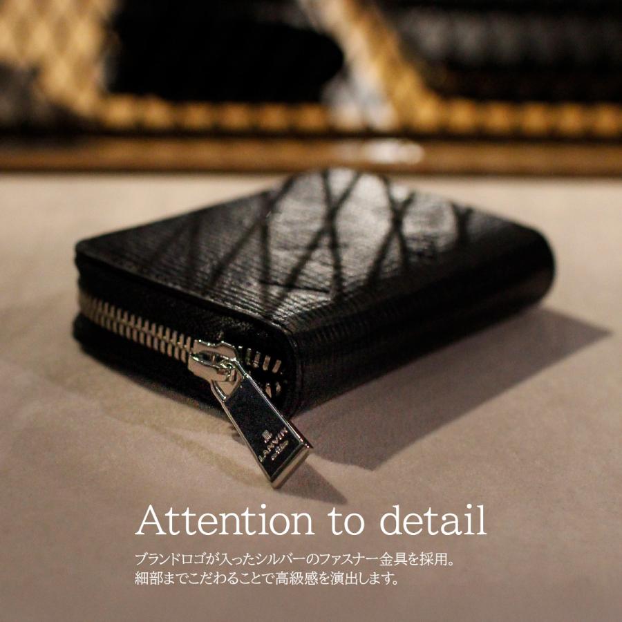 最大53% 7/12まで ランバンオンブルー バトラー 小銭入れ コインケース メンズ レディース ブランド ファスナー レザー 本革 LANVIN en Bleu Butler 519611 | LANVIN en Bleu | 07