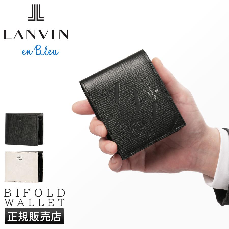 最大50% 9/29限定 ランバンオンブルー バトラー 二つ折り財布 メンズ レディース ブランド レザー 本革 LANVIN en Bleu Butler 519614 | LANVIN en Bleu