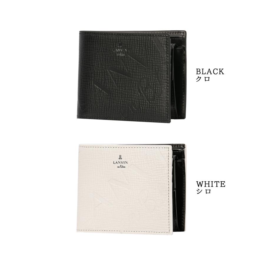 最大50% 9/29限定 ランバンオンブルー バトラー 二つ折り財布 メンズ レディース ブランド レザー 本革 LANVIN en Bleu Butler 519614 | LANVIN en Bleu | 03