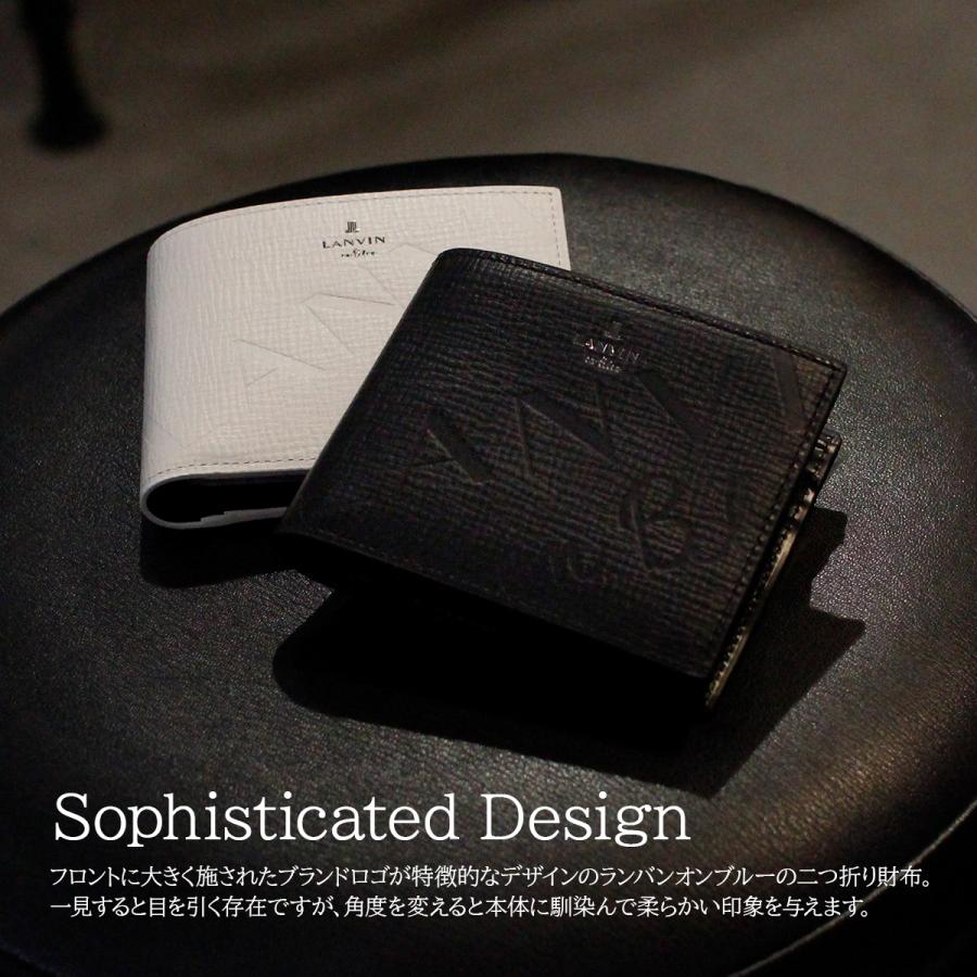 最大50% 9/29限定 ランバンオンブルー バトラー 二つ折り財布 メンズ レディース ブランド レザー 本革 LANVIN en Bleu Butler 519614 | LANVIN en Bleu | 05