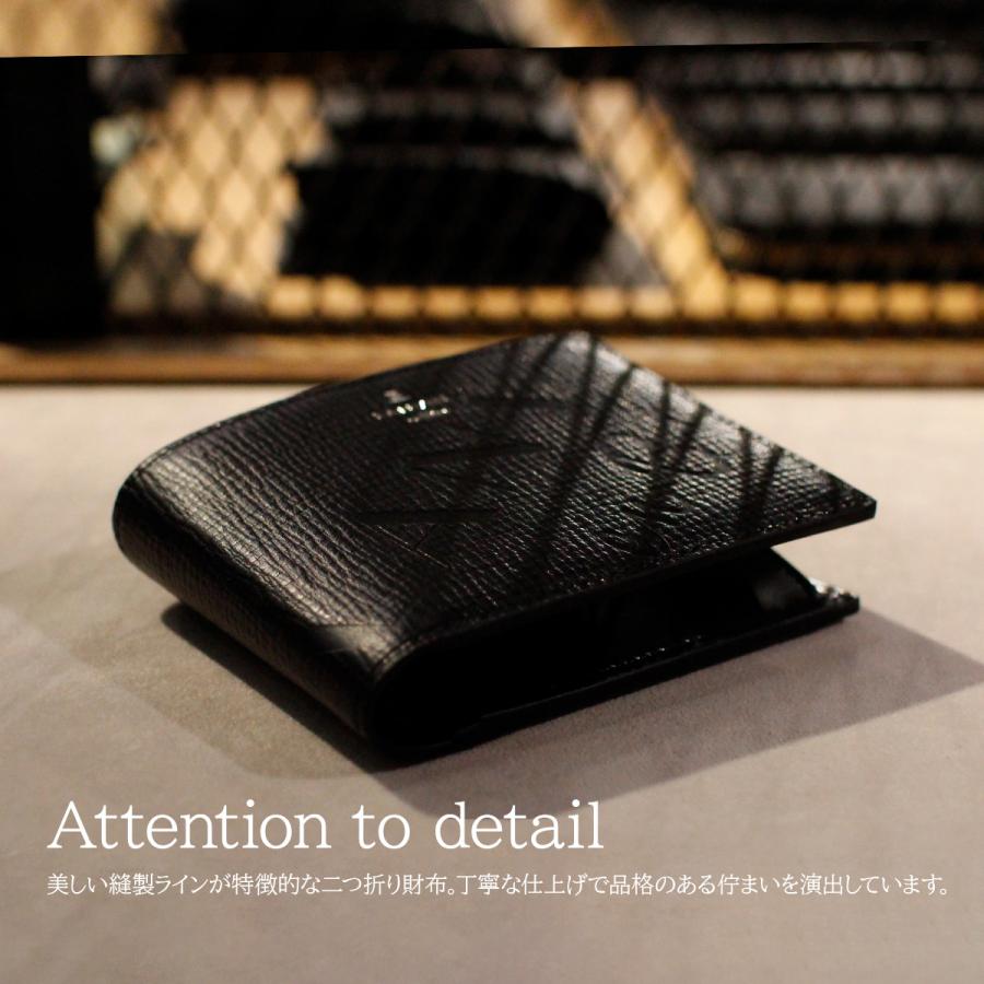 最大50% 9/29限定 ランバンオンブルー バトラー 二つ折り財布 メンズ レディース ブランド レザー 本革 LANVIN en Bleu Butler 519614 | LANVIN en Bleu | 07