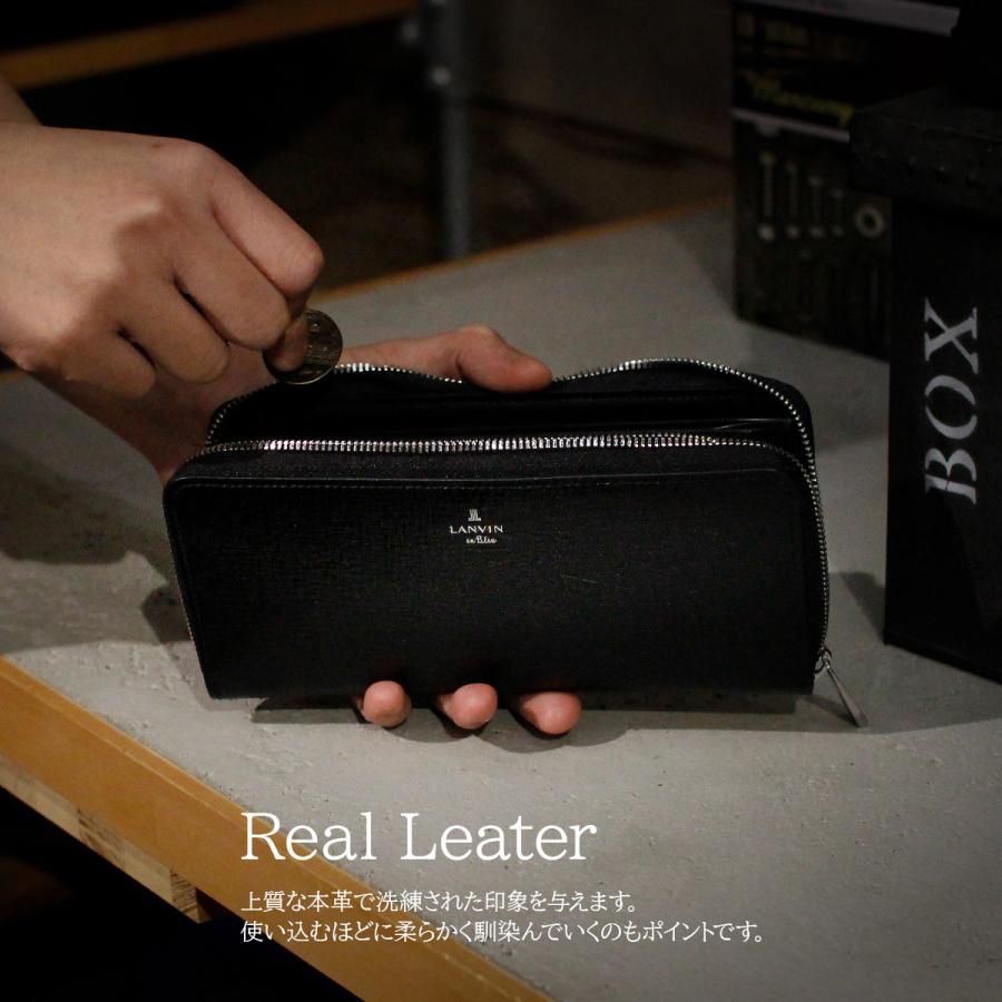 最大50% 9/27限定 ランバンオンブルー バトラー 長財布 メンズ レディース ブランド ラウンドファスナー レザー 本革 大容量 LANVIN en Bleu Butler 519616 | LANVIN en Bleu | 08