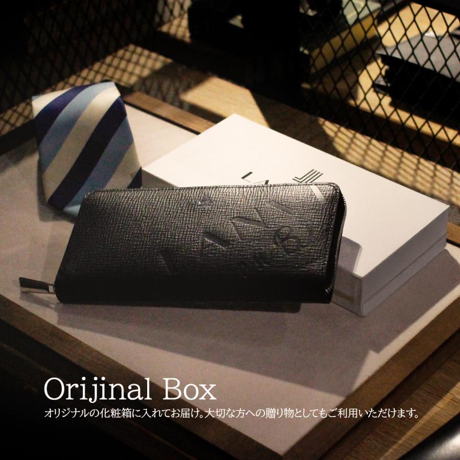 最大55% 2/1まで ランバンオンブルー バトラー 長財布 メンズ レディース ブランド ラウンドファスナー レザー 本革 大容量 LANVIN en Bleu Butler 519616 | LANVIN en Bleu | 09