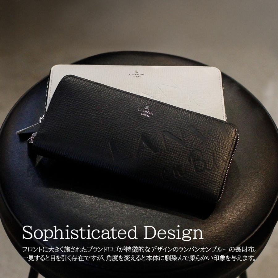 最大55% 2/1まで ランバンオンブルー バトラー 長財布 メンズ レディース ブランド ラウンドファスナー レザー 本革 大容量 LANVIN en Bleu Butler 519616 | LANVIN en Bleu | 05