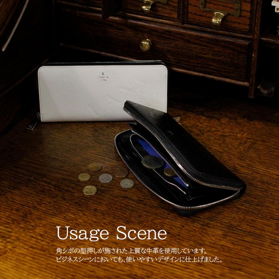 最大53% 3/1まで ランバンオンブルー バトラー 長財布 メンズ レディース ブランド ラウンドファスナー レザー 本革 大容量 LANVIN en Bleu Butler 519616 | LANVIN en Bleu | 06