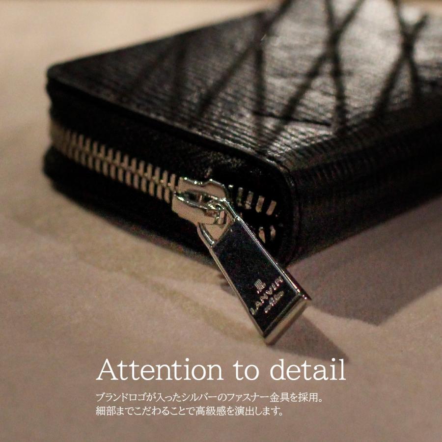 最大55% 2/1まで ランバンオンブルー バトラー 長財布 メンズ レディース ブランド ラウンドファスナー レザー 本革 大容量 LANVIN en Bleu Butler 519616 | LANVIN en Bleu | 07