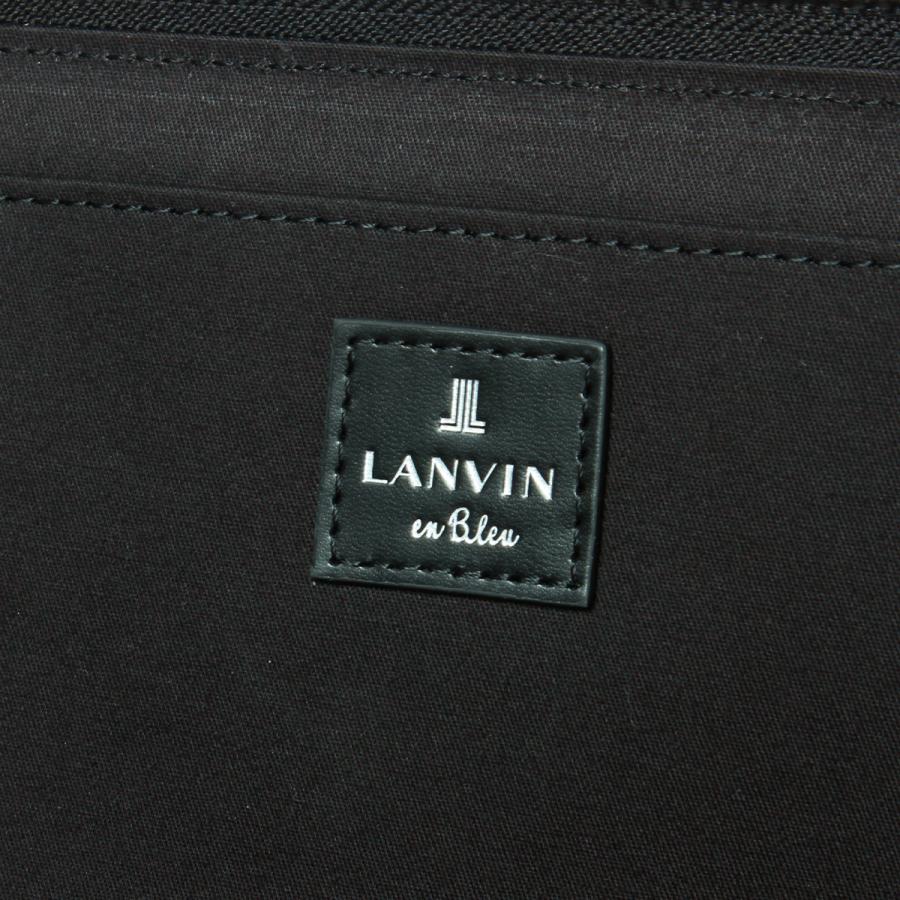LANVIN en Bleu 最大42% 4/29限定 ランバンオンブルー セカンド LANVIN en Bleu 最大42% 4/29限定 ランバンオンブルー セカンド