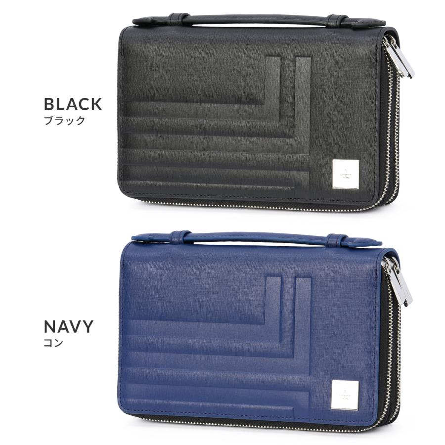 LANVIN en Bleu ランバンオンブルー セカンドバッグ クラッチバッグ