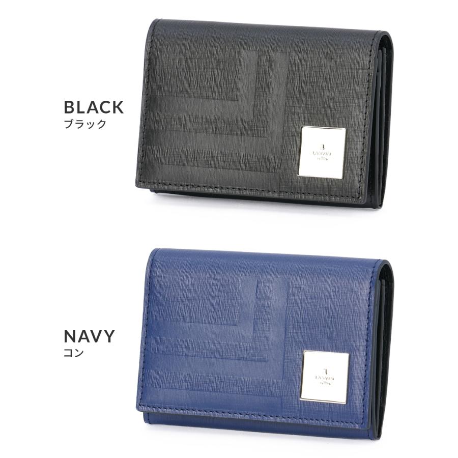LANVIN en Bleu 最大51% 1/11限定 ランバンオンブルー 名刺入れ 本革