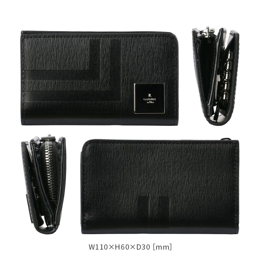 LANVIN en Bleu 最大55% 2/1まで ランバンオンブルー ランバン キー