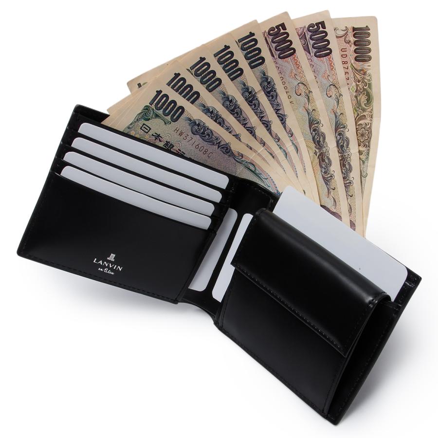LANVIN en Bleu 最大55% 2/1まで ランバンオンブルー 財布 二つ折り