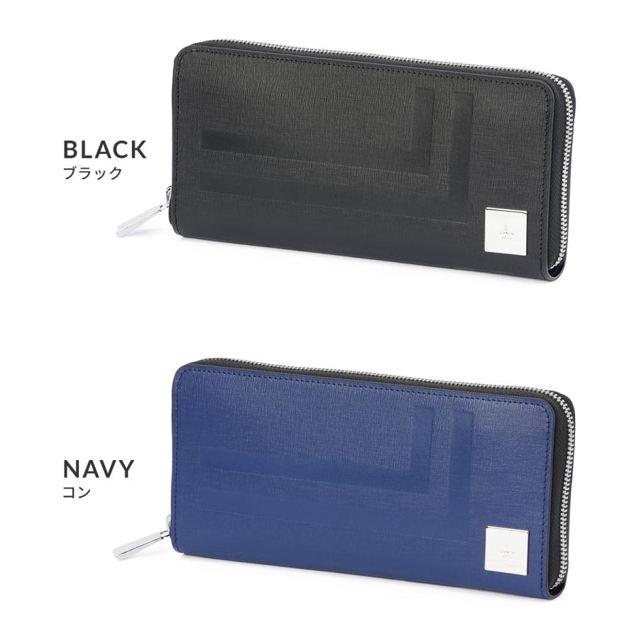 LANVIN en Bleu 最大52% 9/11から ランバンオンブルー ランバン 財布
