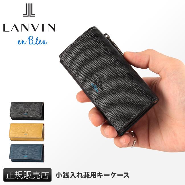 【新品タグ付き】ランバンオンブルー リュバンキーケース/ケース ブラック ランバン オン ブルー LANVIN en Bleu リュバン