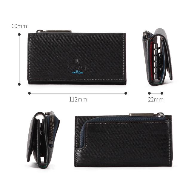 ランバン　キーケース　未使用品 LANVIN en Bleu ランバンオンブルー ランバン キーケース スマートキー