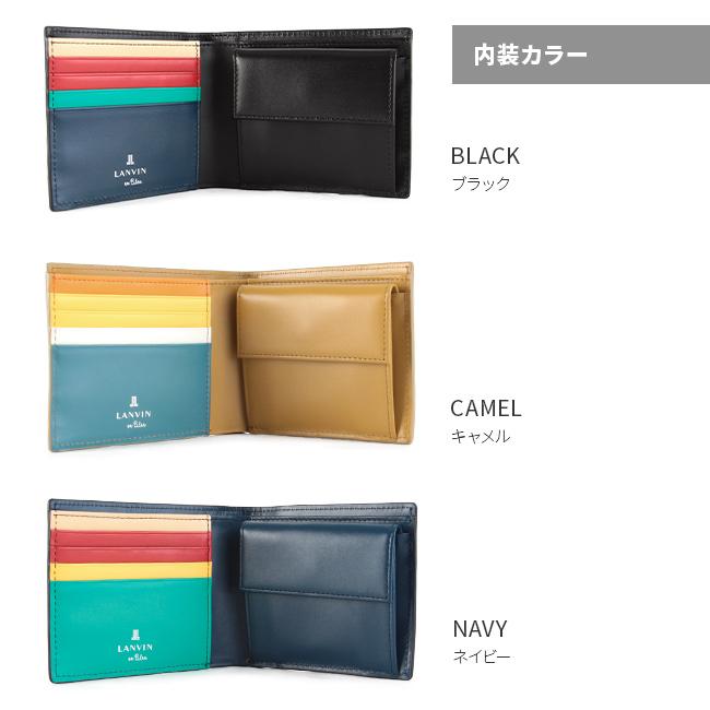 最大40% 5/25限定 ランバンオンブルー 財布 二つ折り メンズ レディース レザー 本革 ラウンドファスナー スタンパ LANVIN en Bleu 522603｜selection｜06