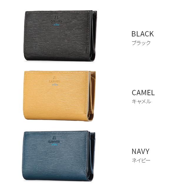 最大50% 9/17限定 ランバンオンブルー ランバン 財布 二つ折り財布 本革 ミドルウォレット メンズ スタンパ LANVIN en Bleu 522604 | LANVIN en Bleu | 04