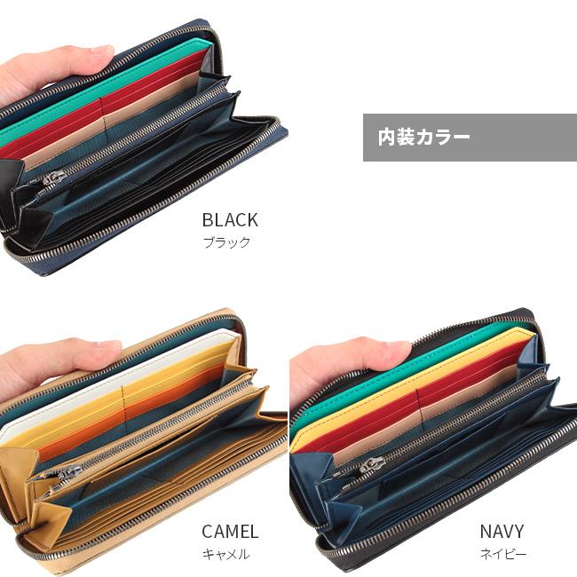 LANVIN en Bleu 最大55% 2/1まで ランバンオンブルー ランバン 財布 長