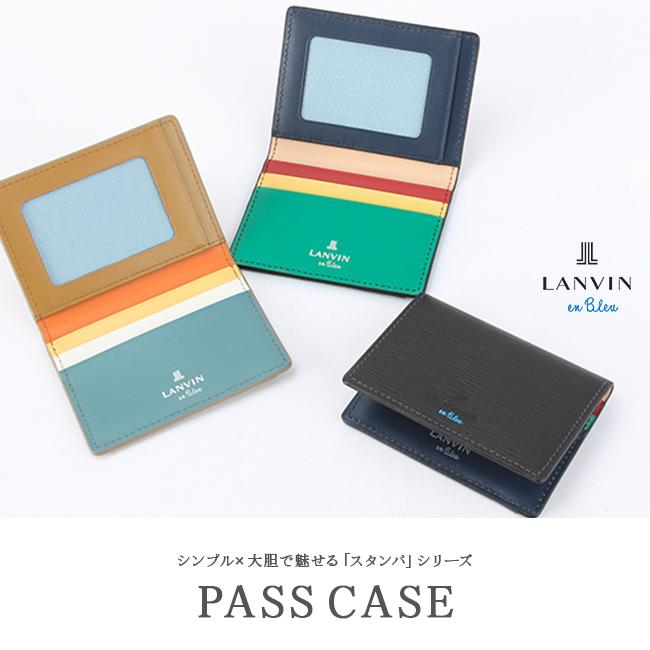 LANVIN en Bleu ランバンオンブルー ランバン パスケース 定期