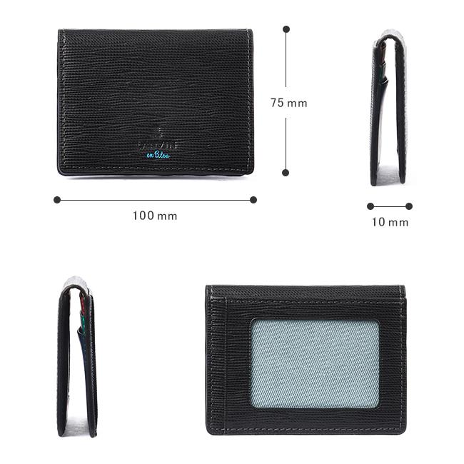 ランバンオンブルー ランバン パスケース 定期入れ ICカードケース メンズ ブランド レザー 本革 スタンパ LANVIN en Bleu 522607 | LANVIN en Bleu | 06