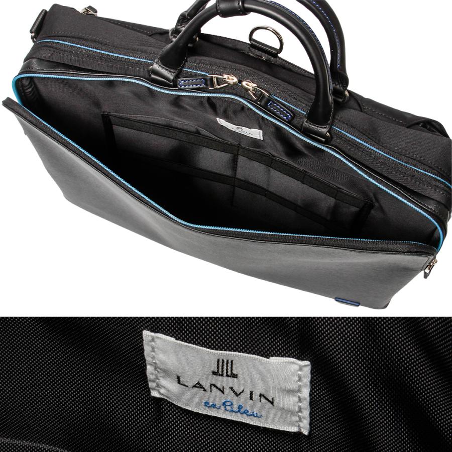 LANVIN en Bleu 最大50% 12/25限定 ランバンオンブルー ビジネスバッグ