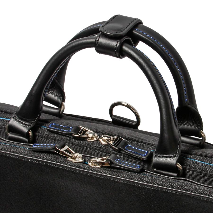 LANVIN en Bleu 最大53% 8/2まで ランバンオンブルー ビジネスバッグ