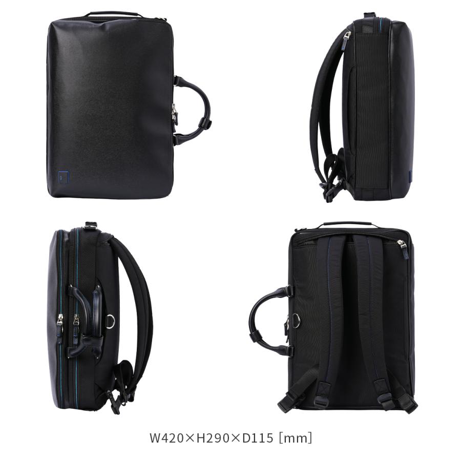 最大50% 9/17限定 ランバンオンブルー ビジネスバッグ ビジネスリュック メンズ ブランド 通勤 A4 B4 3WAY PC 15.6インチ LANVIN en Bleu 523512 | LANVIN en Bleu | 04