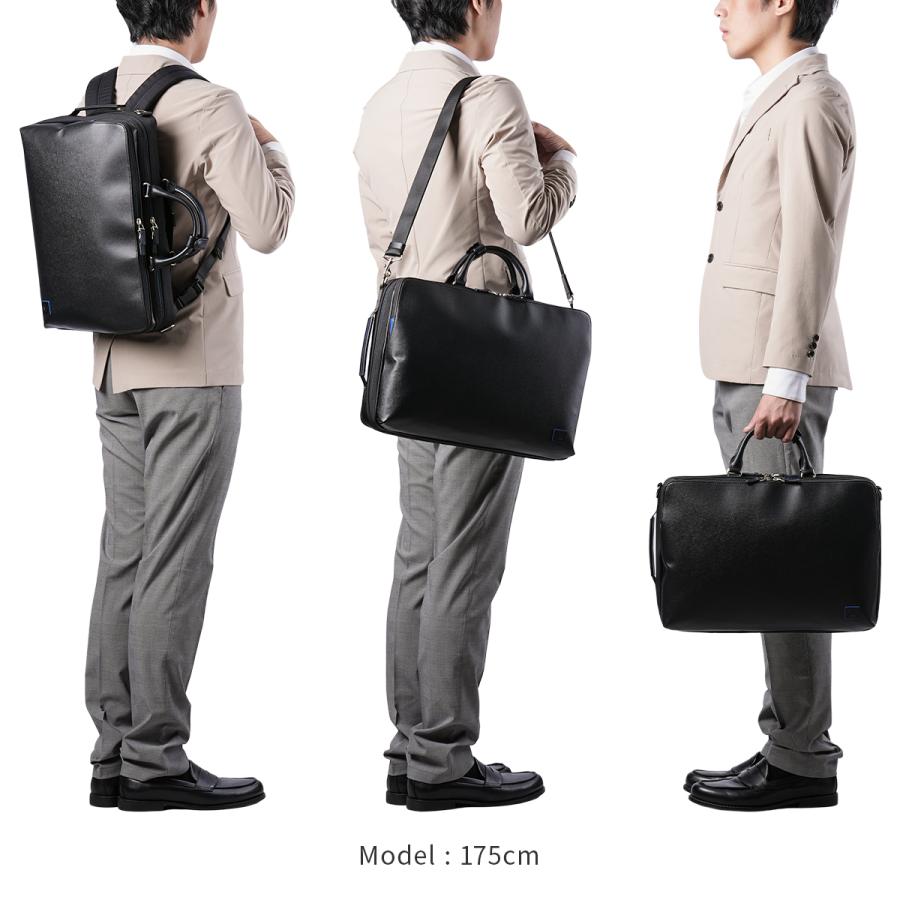 LANVIN en Bleu 最大50% 12/25限定 ランバンオンブルー ビジネスバッグ