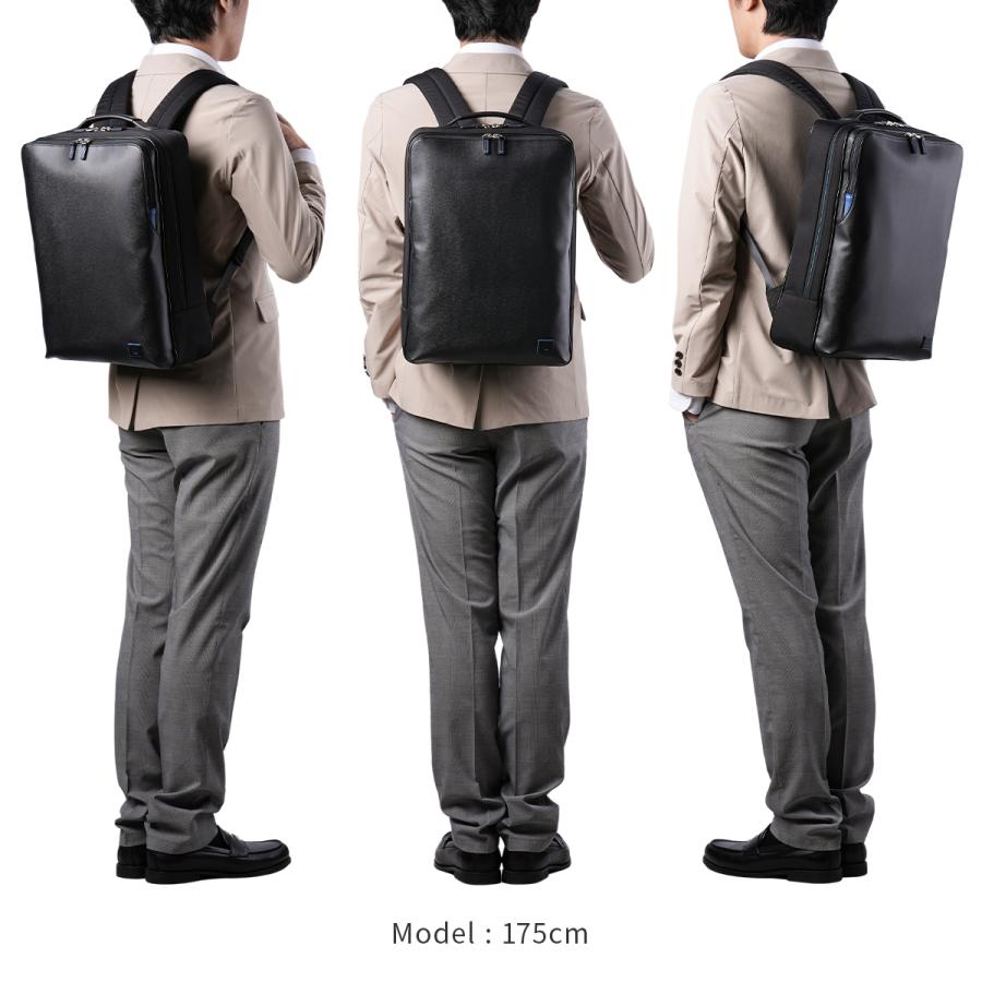 LANVIN en Bleu 最大55% 12/21まで ランバンオンブルー ビジネスバッグ