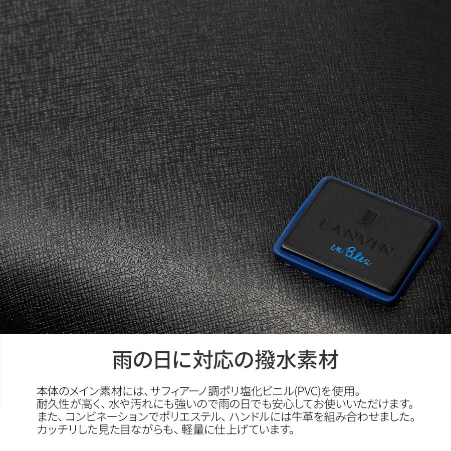 最大53% 3/1まで ランバンオンブルー ビジネスバッグ ビジネスリュック メンズ ブランド 通勤 撥水 A4 B4 PC 15.6インチ LANVIN en Bleu 523712 | LANVIN en Bleu | 06