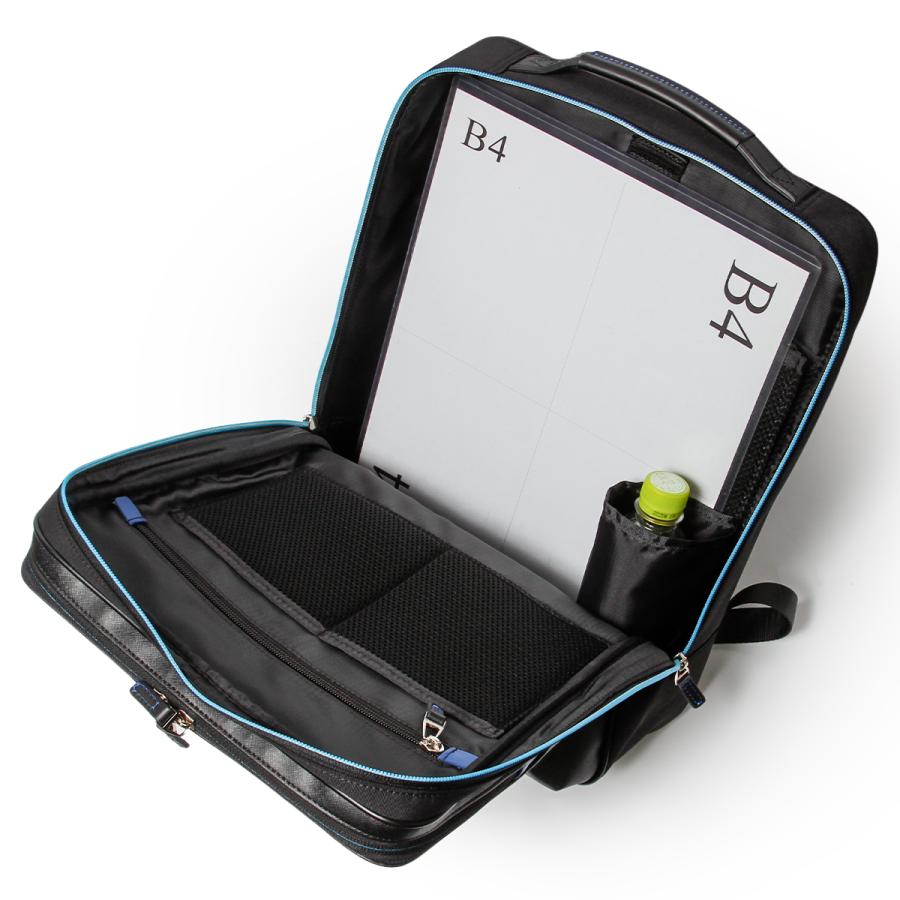 LANVIN en Bleu 最大50% 2/25限定 ランバンオンブルー ビジネスバッグ