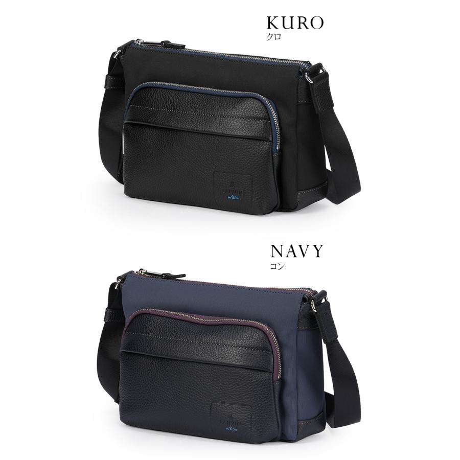 最大53% 3/22まで ランバンオンブルー ピケ ショルダーバッグ A5 撥水 防水 日本製 ブランド メンズ LANVIN en Bleu 526111 | LANVIN en Bleu | 03