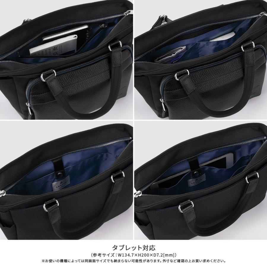 最大50% 10/2限定 ランバンオンブルー ピケ 2WAY ドライビングトート ショルダー B5 撥水 防水 日本製 ブランド メンズ LANVIN en Bleu 526511 | LANVIN en Bleu | 16