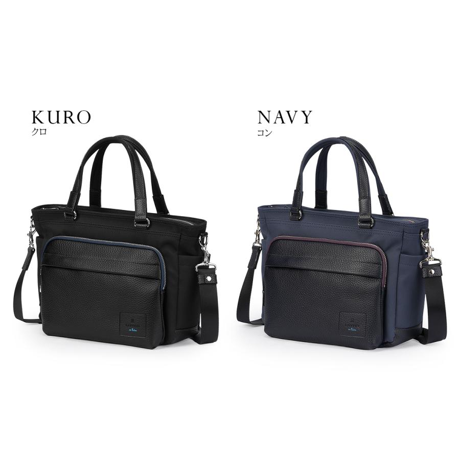 最大50% 10/2限定 ランバンオンブルー ピケ 2WAY ドライビングトート ショルダー B5 撥水 防水 日本製 ブランド メンズ LANVIN en Bleu 526511 | LANVIN en Bleu | 03