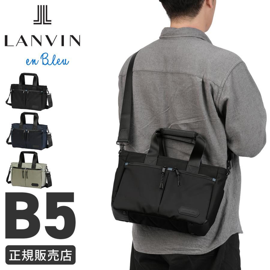 最大51% 5/10限定 ランバンオンブルー フレーズ トートバッグ ショルダーバッグ メンズ ブランド 斜めがけバッグ 撥水 LANVIN en Bleu PHRASE 527501 | LANVIN en Bleu