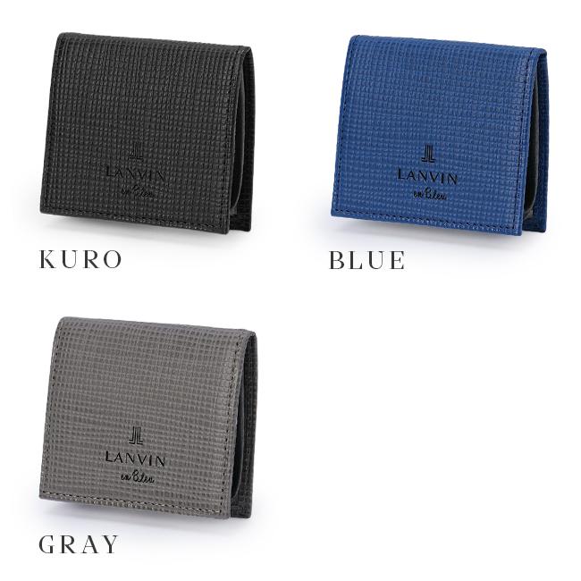 最大48% 10/1限定 ランバンオンブルー ランバン 小銭入れ 本革 コインケース メンズ ゼブダ LANVIN en Bleu 529611 | LANVIN en Bleu | 05