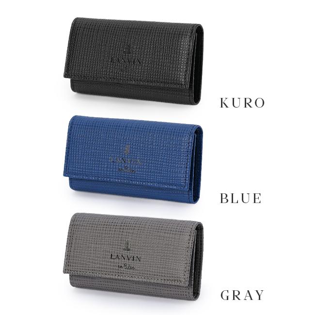 最大50% 9/27限定 ランバンオンブルー ランバン キーケース 本革 メンズ ゼブダ LANVIN en Bleu 529612 | LANVIN en Bleu | 05