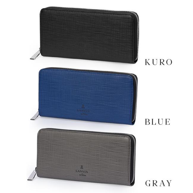 専用　未使用　ランバンオンブルー　長財布 dショッピング |【セール40%OFF】 ランバンオンブルー 長財布