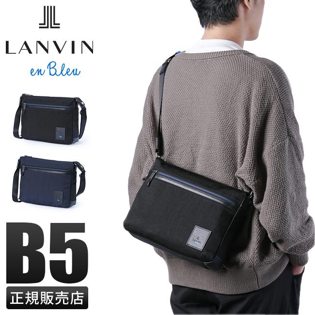 LANVIN en Bleu リバーシブルブルゾン Amazon.com: LANVIN en Bleu(ランバンオンブルー) Contemporary