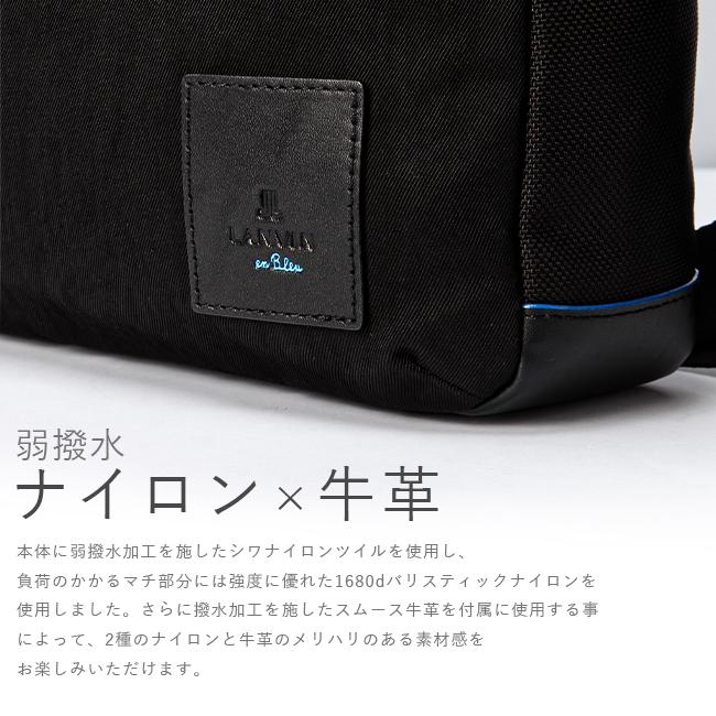 LANVIN en Bleuランバン オン ブルーナイロンバックリボンブルゾン黒 LANVIN en Bleuランバン オン ブルーナイロンバックリボン